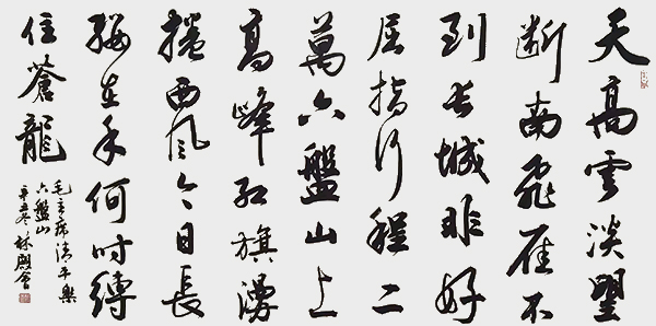 微信图片_2022022314331110.jpg