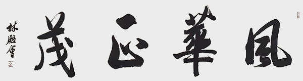 微信图片_202202231433111.jpg