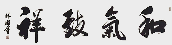微信图片_202202231433112.jpg