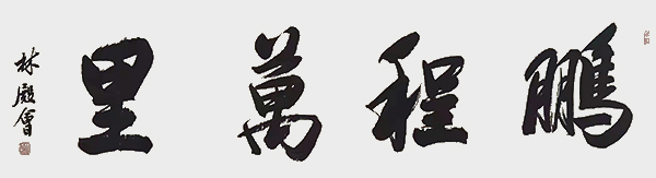 微信图片_202202231433113.jpg