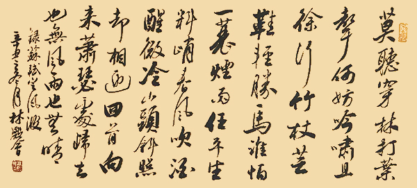 微信图片_202202231433118.jpg