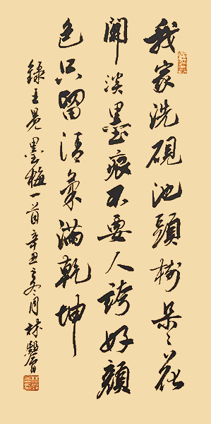 微信图片_202202231433119.jpg