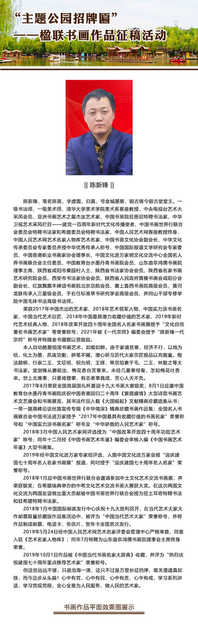 书研会官网-会展中心.jpg