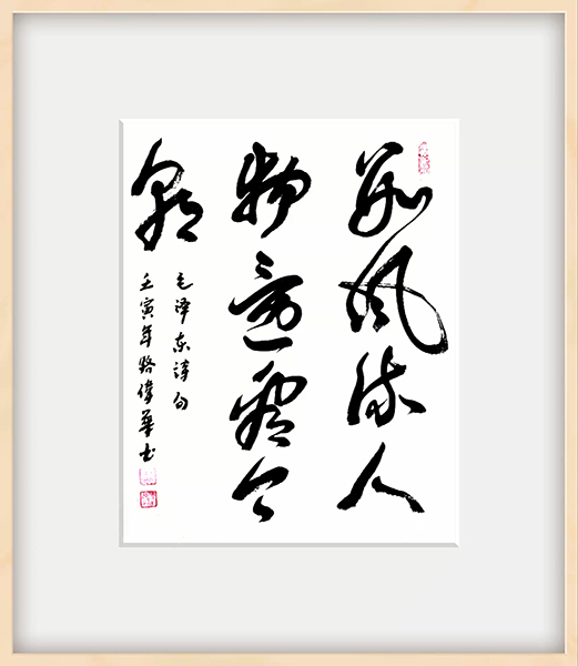 微信图片_20220224125819.jpg
