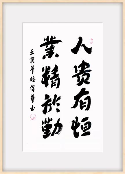 微信图片_20220224125836.jpg