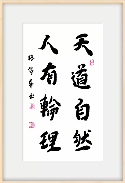 微信图片_20220224125852.jpg