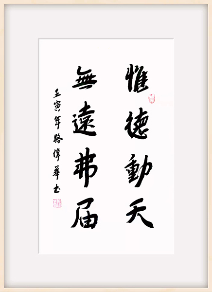 微信图片_20220224125858.jpg