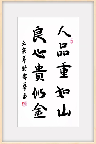 微信图片_20220224125900.jpg