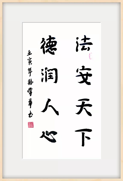 微信图片_20220225095550.jpg