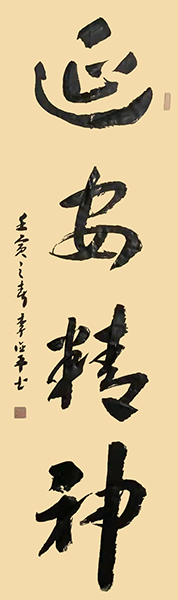 3e07e3aecf2d088bdf67be2c7d2427b.jpg