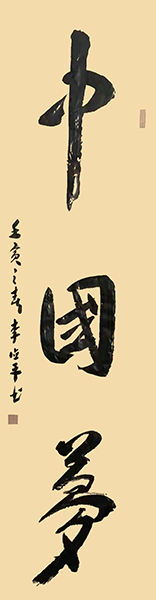 94c571d0e0161b0a049147b50ee4036.jpg