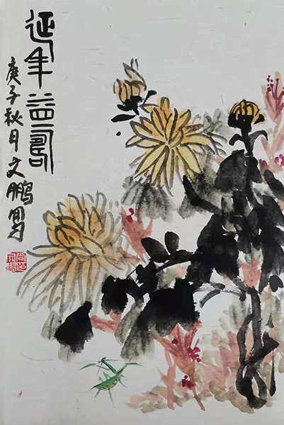 尚文鹏作品4.jpg