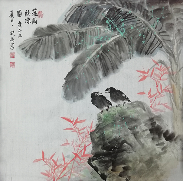 赵花书画作品《蕉荫纳凉图》68cmX68cm.jpg