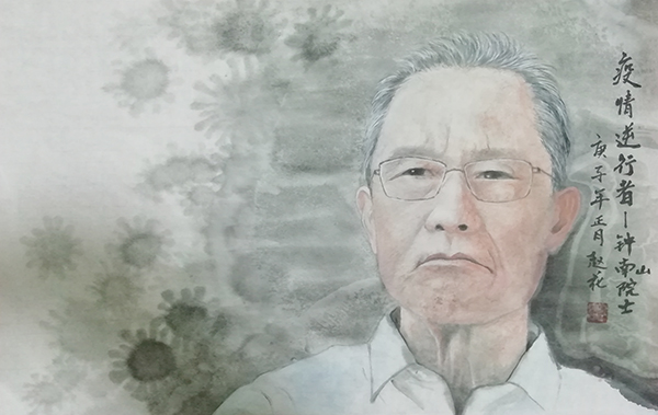 赵花书画作品《逆行者》50cmX34cm.jpg