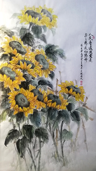 赵花书画作品《向阳花开》180cmX98cm.jpg