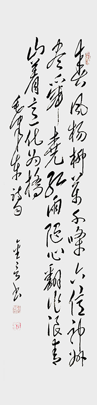 微信图片_20220222160516.jpg