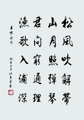 微信图片_2021041911383815.jpg