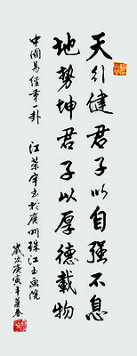 微信图片_2021041911383821.jpg