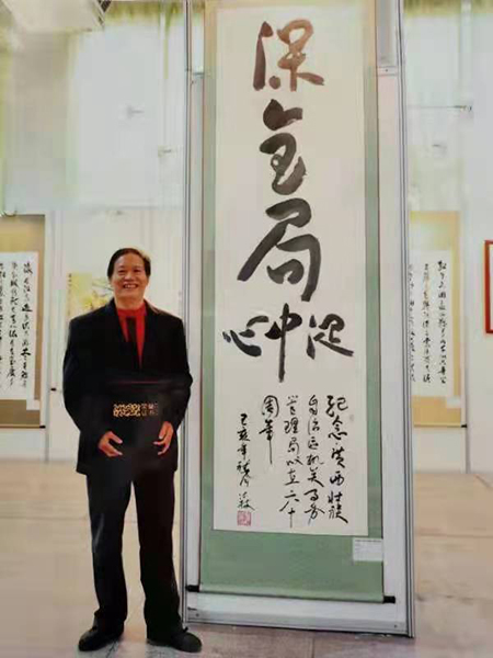微信图片_20220210104405.jpg