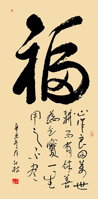 微信图片_202202101044057.jpg