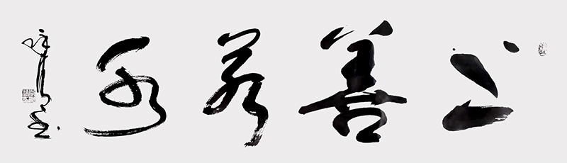54520570130870491.jpg