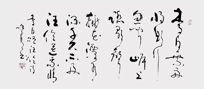 890858571428242555.jpg