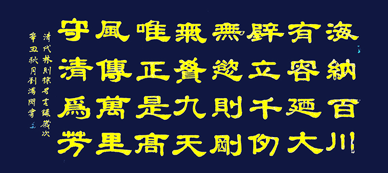 832045736615858631.jpg