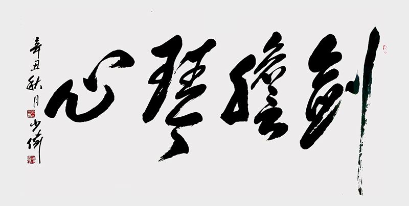 748821822702819900.jpg