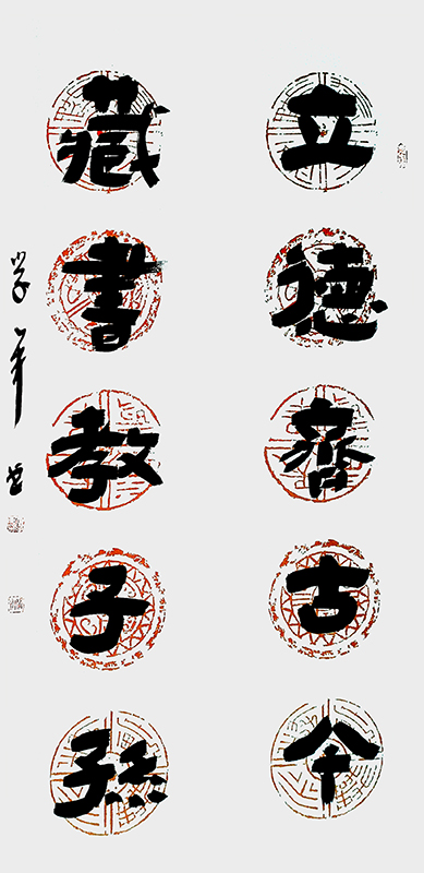 微信图片_20220301090229.jpg
