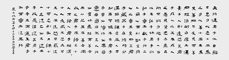 微信图片_202203010902294.jpg