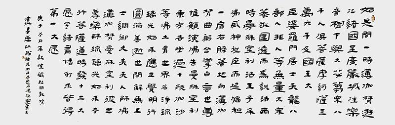 微信图片_202203010902295.jpg