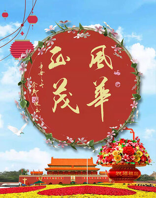 微信图片_2022020911124610.jpg