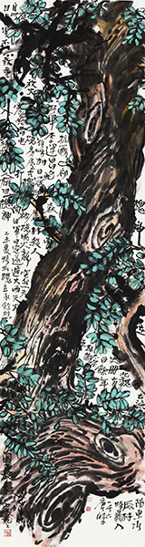 《槐神》180cmx48cm.jpg