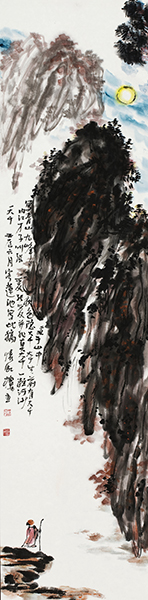 《月下秋山》138cmx34cm.jpg