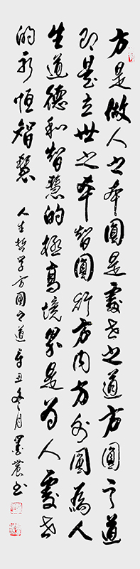 891528431316537298.jpg