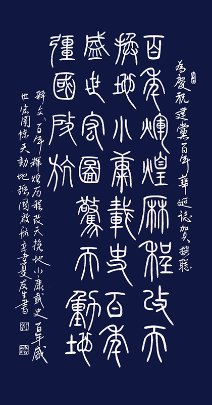 201085491544875160.jpg