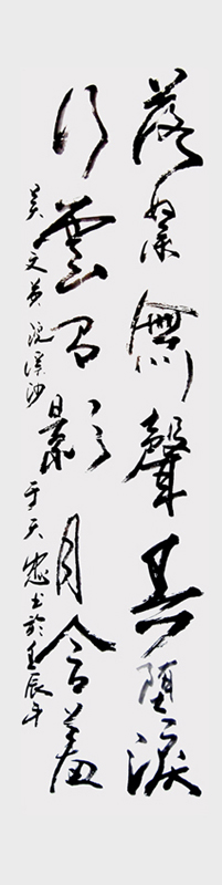 922078804218680126.jpg