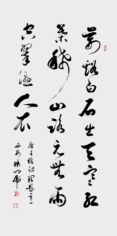 微信图片_202202211036433.jpg