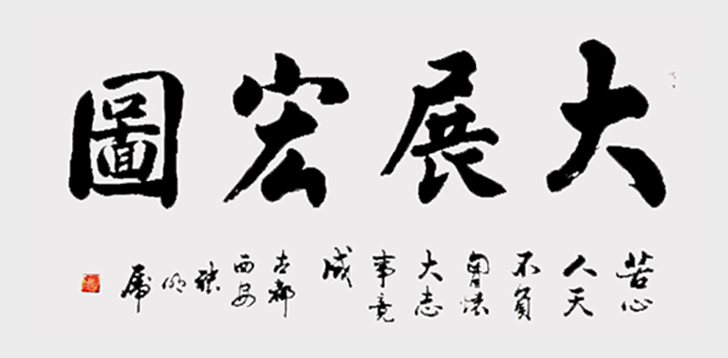 微信图片_202202211036436.jpg