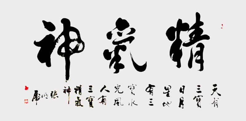 微信图片_202202211036437.jpg