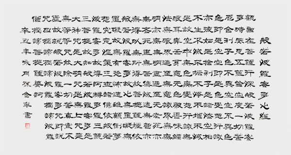 微信图片_20220228125358--.jpg