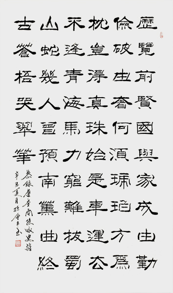 微信图片_20220228125555--.jpg