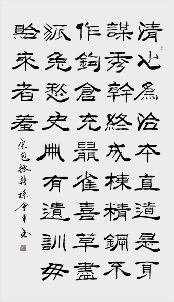 微信图片_20220304093646.jpg