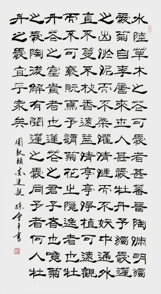 微信图片_20220304093654.jpg