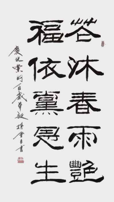 作品1.jpg