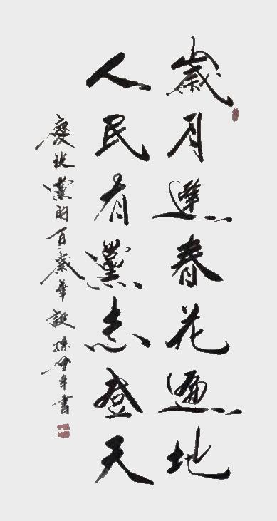 作品2.jpg