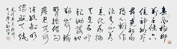 微信图片_20220307115106.jpg