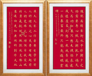 王水胜作品1.jpg