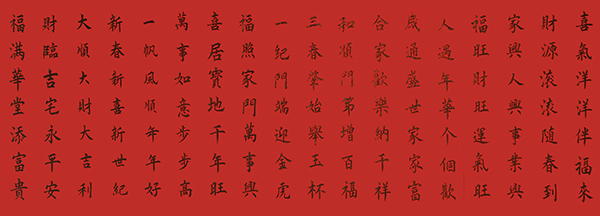 王水胜作品7.jpg