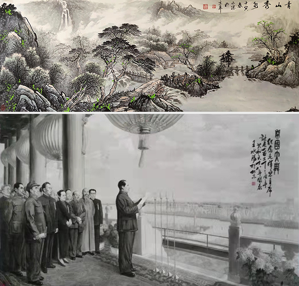 王水胜作品8.jpg